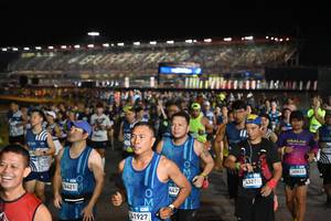 BIB: 
                            <button type="button" onclick="openModal(23984910)" class="btn btn-primary btn-sm float-right btn-popup" data-toggle="modal" data-target=".modal-high-quality">
                        <i class="fas fa-shopping-cart"></i> Add to Cart
                    </button>
                                            <button type="button" onclick="isThisMe(23984910, true)" class="btn btn-success btn-sm float-right btn-popup btn-isme hidden" data-toggle="tooltip" data-placement="bottom" title="นี่คือรูปของคุณใช่ไหม คลิกที่นี่เพื่อเอาเข้าอัลบั้ม">
                        <i class="fas fa-plus"></i> Add to album
                    </button>
                    <button type="button" onclick="isThisMe(23984910, false)" class="btn btn-warning btn-sm float-right btn-popup btn-isnotme hidden">
                        <i class="fas fa-ban"></i> Remove from album
                    </button>